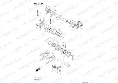 212A - GEAR CHANGE