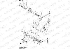 23 - GEAR SHIFTING