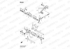 23 - GEAR SHIFTING