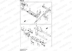 23 - GEAR SHIFTING