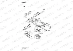 24 - SWINGARM