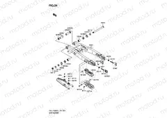 24 - SWINGARM
