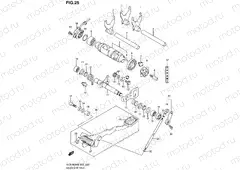 25 - GEAR SHIFTING