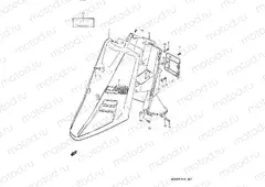 27 - FRONT LEG SHIELD (MODEL L E41)