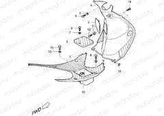 29 - REAR LEG SHIELD