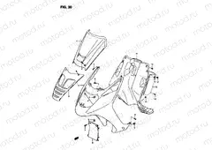 30 - FRONT LEG SHIELD