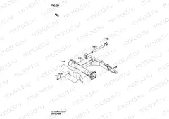 31 - SWINGARM