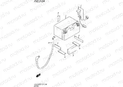 310A - BATTERY