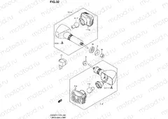 32 - TURNSIGNAL LAMP (GS500H)