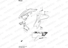 33 - FUEL TANK COVER