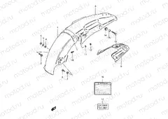 33 - REAR FENDER (TS185ERT E24)