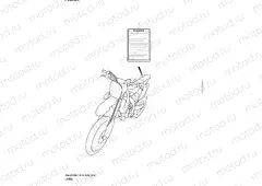 34 - LABEL (RM-Z250L1 E28)