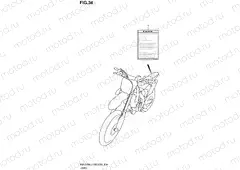34 - LABEL (RM-Z250L2 E28)