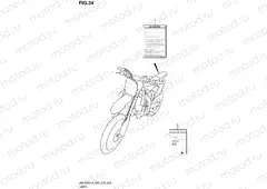 34 - LABEL (RM-Z250L4 E28)