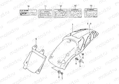 34A - REAR FENDER (MODEL N)