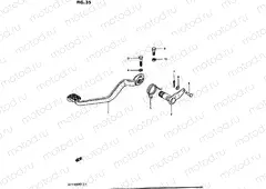 35 - REAR BRAKE