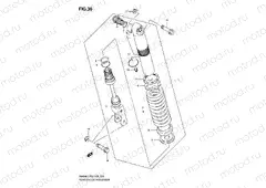 36 - REAR SHOCK ABSORBER