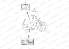 37 - LABEL (MODEL T/V/W/X/Y)