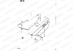 37A - FRAME COVER (RG125AJ/BJ/UAJ/BUJ)