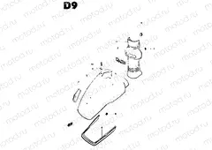 38 - FRAME HEAD COVER - FRONT FENDER (CS50GD)