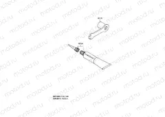 38 - OWNER'S TOOL