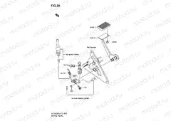 39 - BRAKE PEDAL