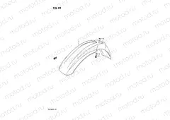 39 - FRONT FENDER