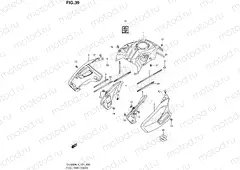 39 - FUEL TANK COVER