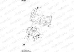 39 - FUEL TANK FRONT C0VER