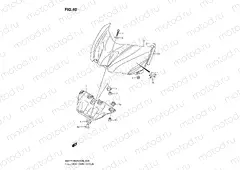 40 - FUEL TANK FRONT COVER
