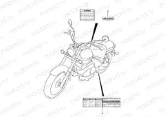 40 - LABEL (MODEL Y/K1)
