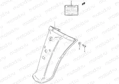 40 - REAR FENDER