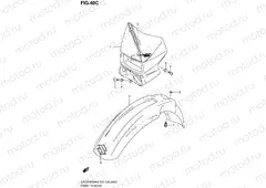40C - FRONT FENDER (MODEL K9)