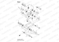 41 - REAR CUSHION LEVER