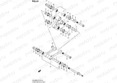 41 - REAR CUSHION LEVER