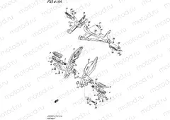 415A - FOOTREST