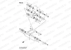 42 - REAR CUSHION LEVER