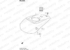 422A - FUEL TANK FRONT COVER