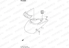 422A - FUEL TANK FRONT COVER