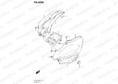 423A - FUEL TANK COVER (GSX-S125A)