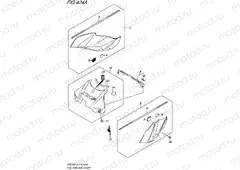 424A - FUEL TANK SIDE COVER