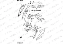 424B - FUEL TANK SIDE COVER (GSX-S125MLXL8 P21)
