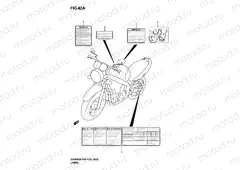 42A - LABEL (MODEL K4/K5/K6)