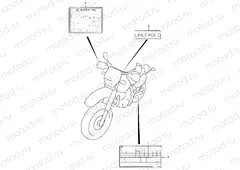 42B - LABEL (MODEL K4/K5 E24)