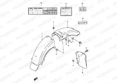 43 - REAR FENDER (MODEL T/W/X)