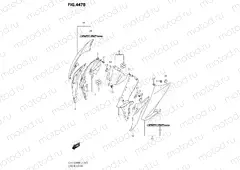 447B - FRAME BODY COVER (GSX-S1000A,GSX-S1000AUF)