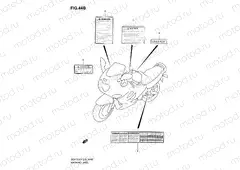 44B - WARNING LABEL (MODEL K1)