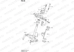 45 - STEERING STEM