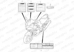 46 - LABEL (SV1000S/S1/S2)