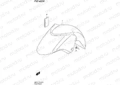 460A - FRONT FENDER